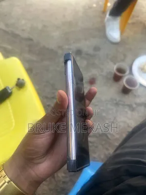 Samsung Galaxy S23 Ultra 256 GB Gold