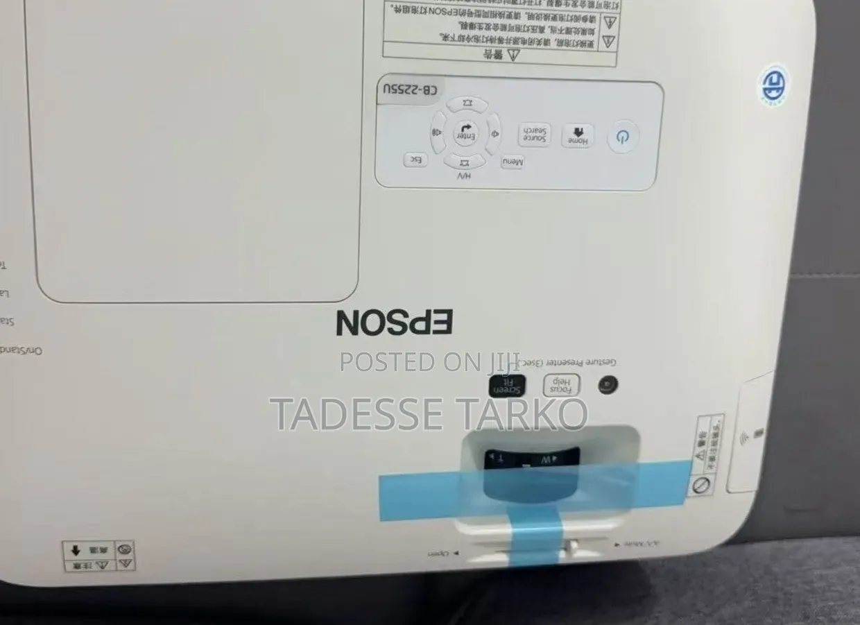 Epson Ec-2255u Projector