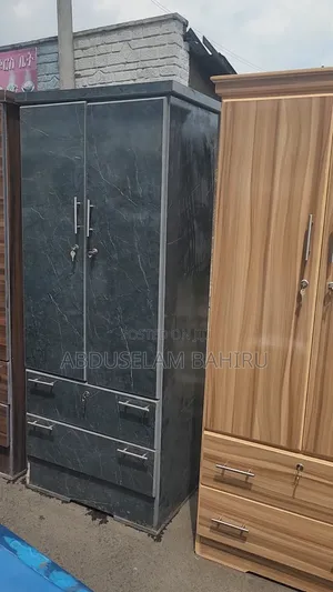 ዐላምኔትድ ቁምሳጥን በ ብር ብቻ