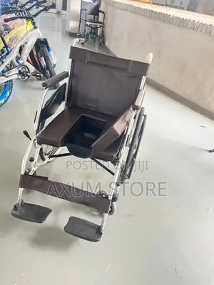 ቀላል እና ምቹ ዊልቸር — Lightweight Comfortable Wheelchair