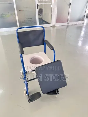 Modern Commode Wheelchair — ዘመናዊ ኮሞድ ዊልቸር