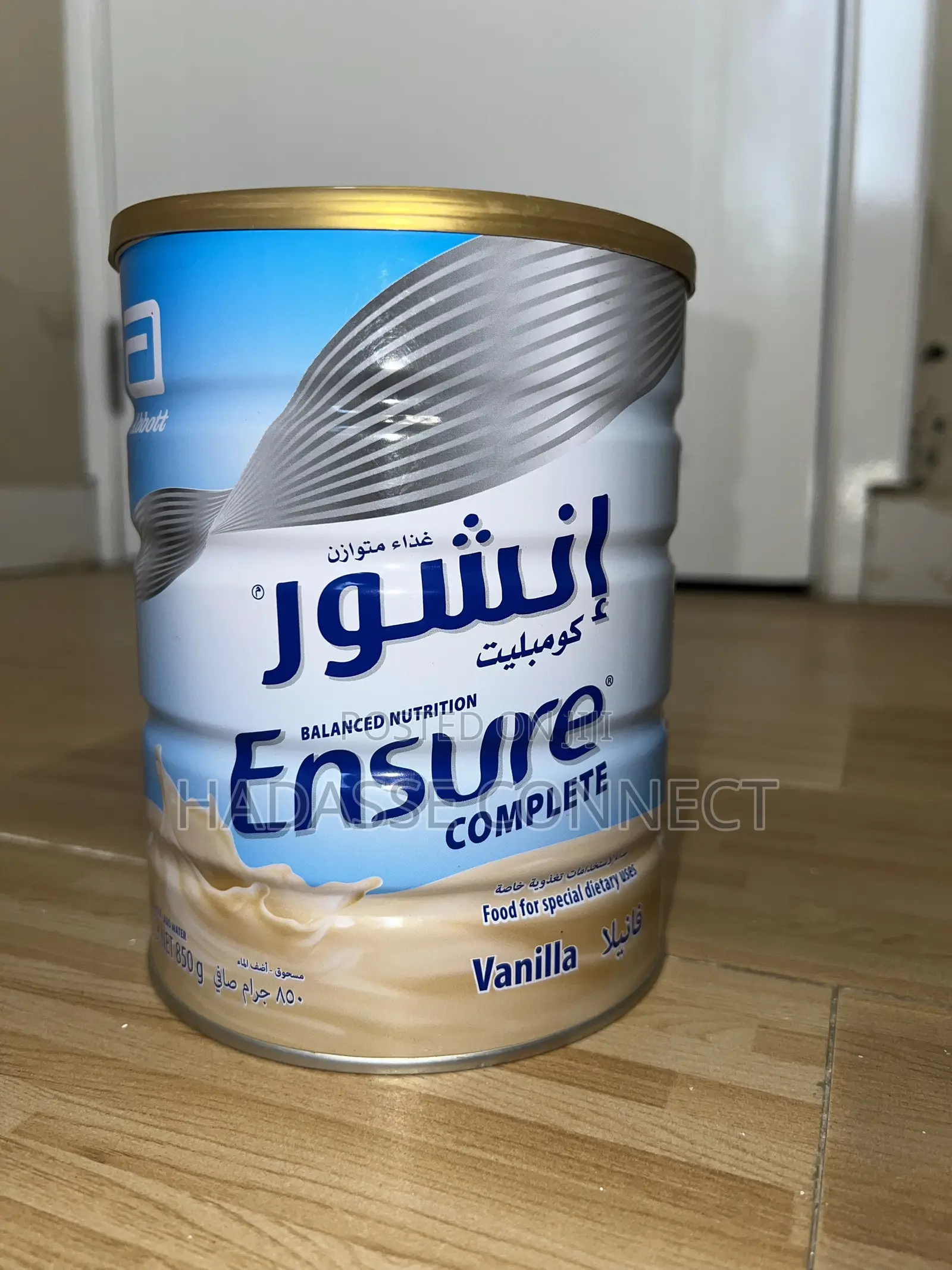 Ensure Vanilla Flavor