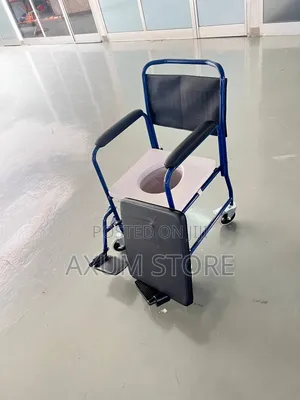 13. Comfort Medical Wheelchair
ምቹ የህክምና ዊልቸር