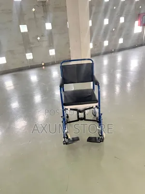14. Portable Commode Chair
ተንቀሳቃሽ የኮሞድ ወንበር