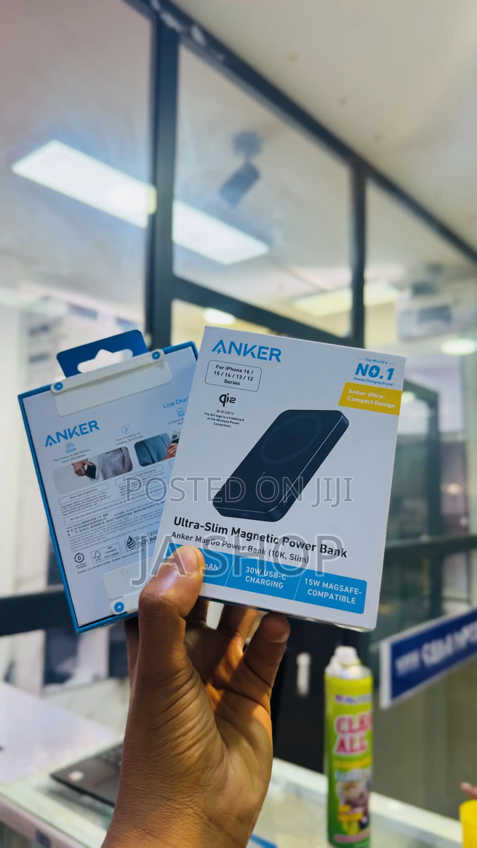 Wireless Power Bank