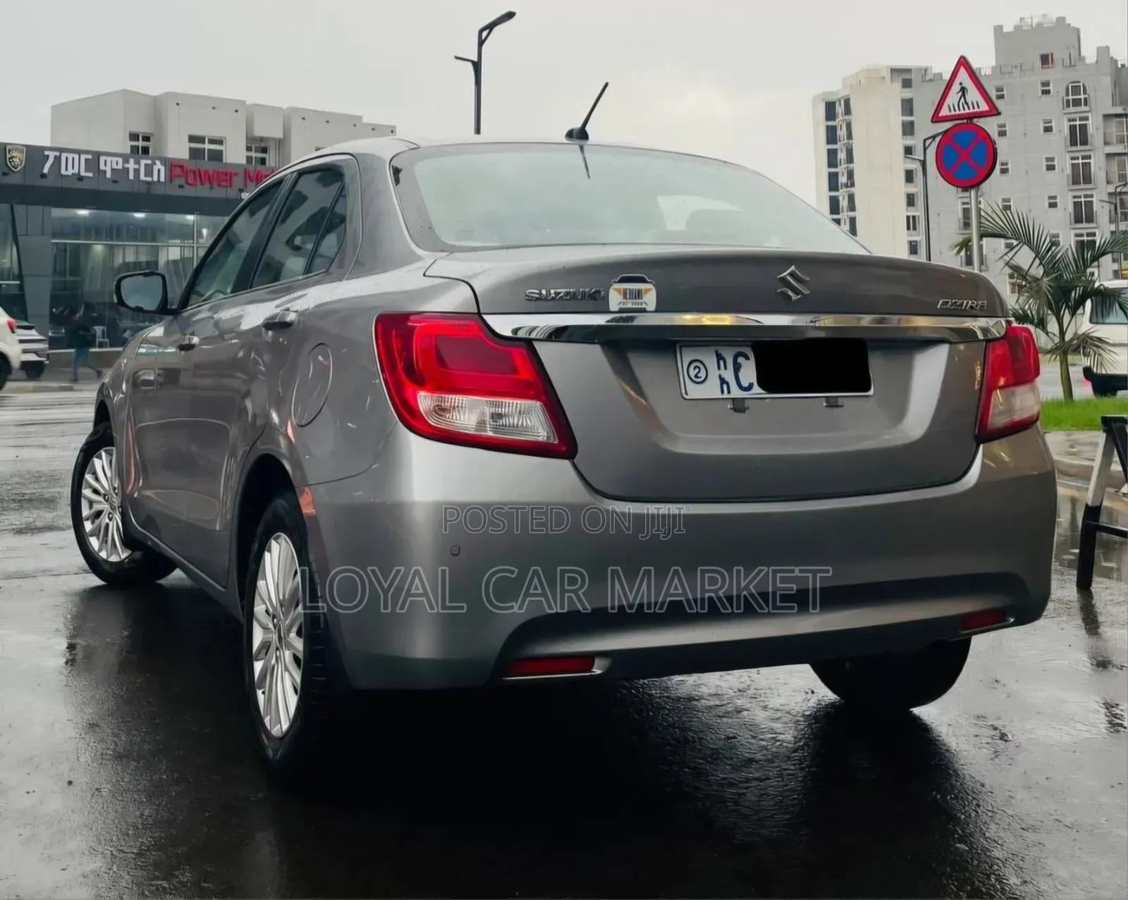 Suzuki Dzire 2024 Silver