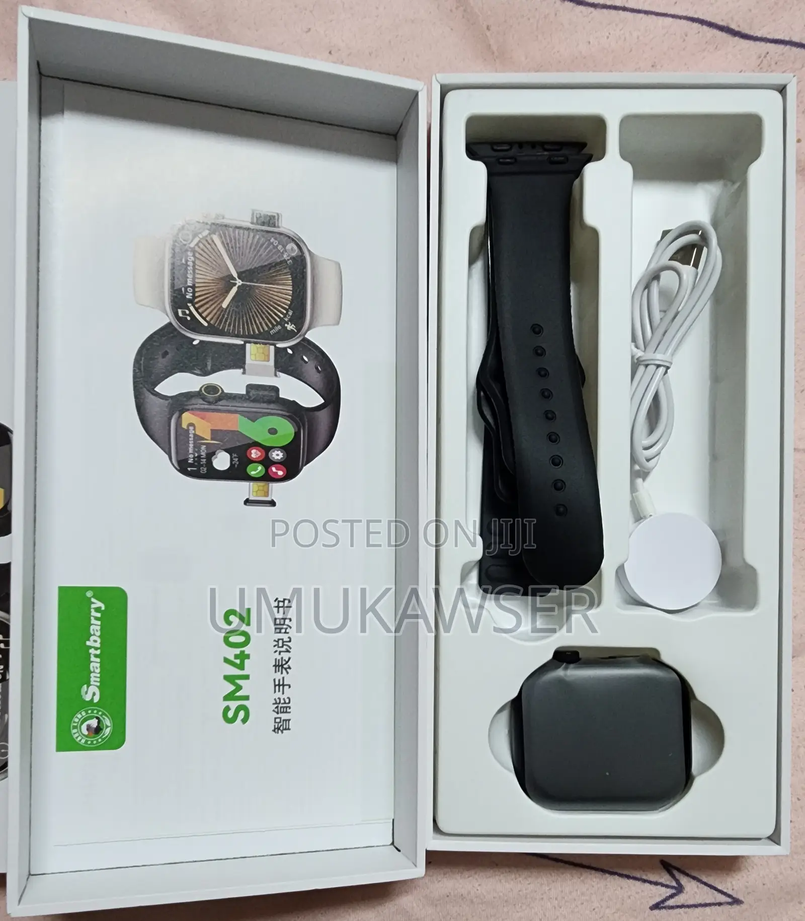 SM402 Smart Watch