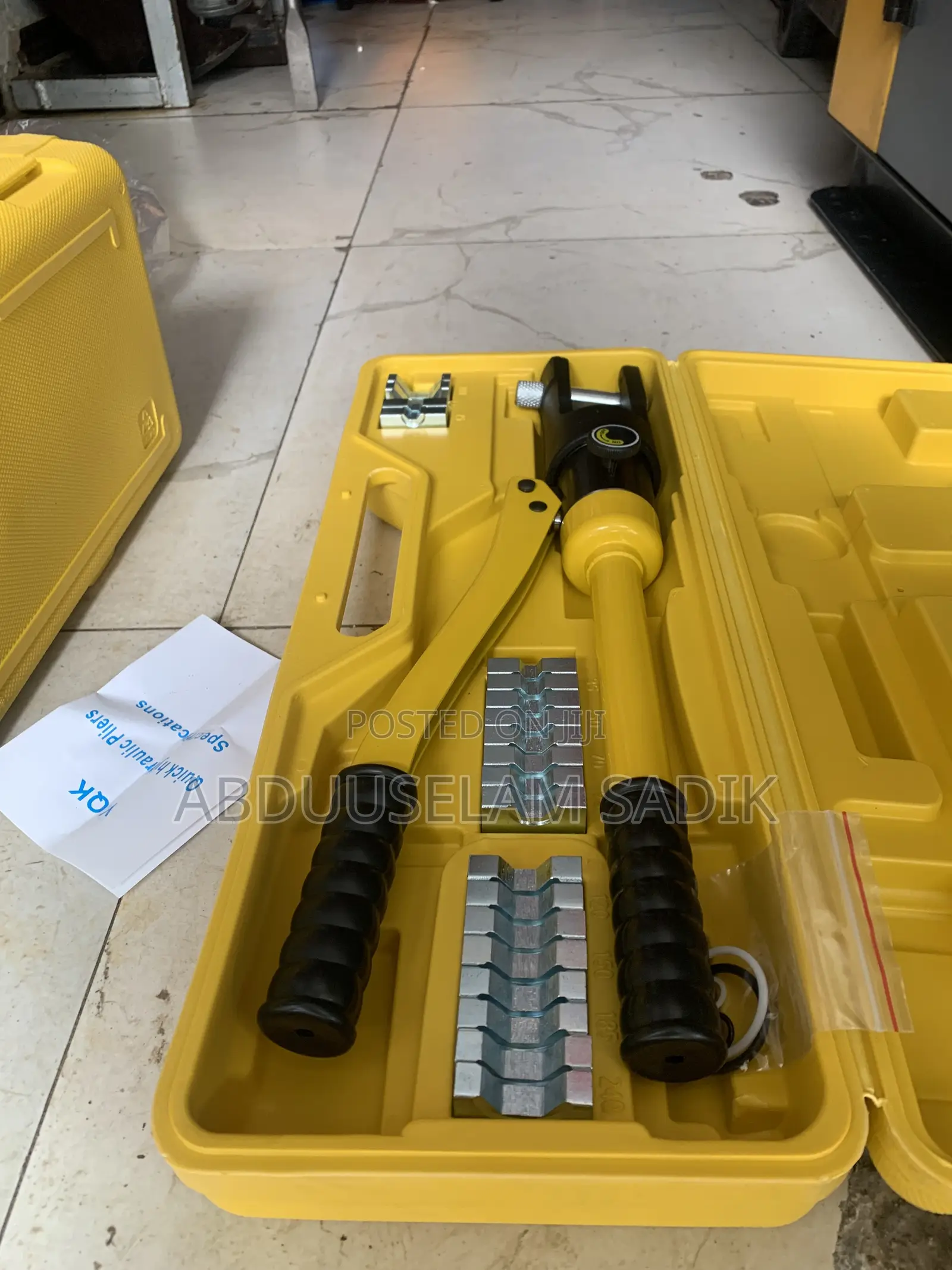 የሆዝ መጭመቅያ Machine