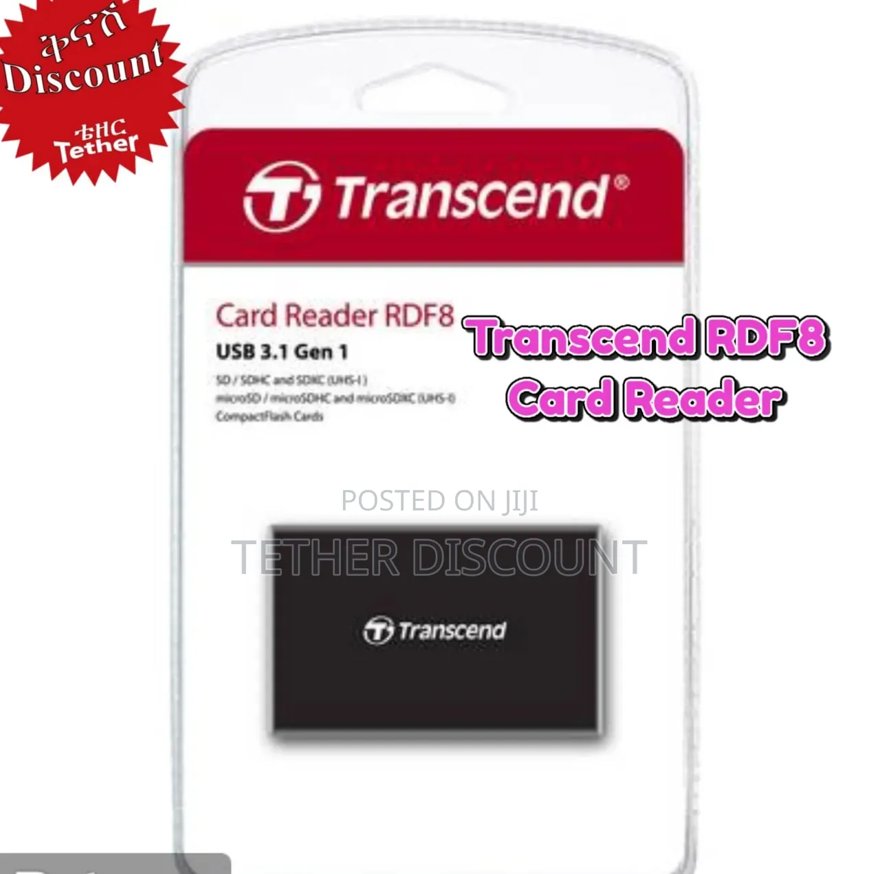Transcend RDF8 Card Reader