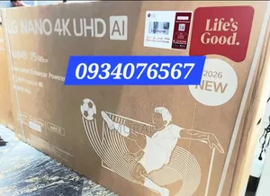 LG 75inch TV