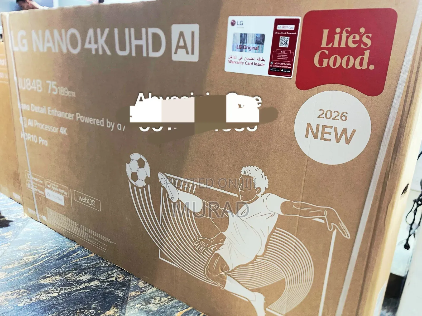 LG 75inch TV