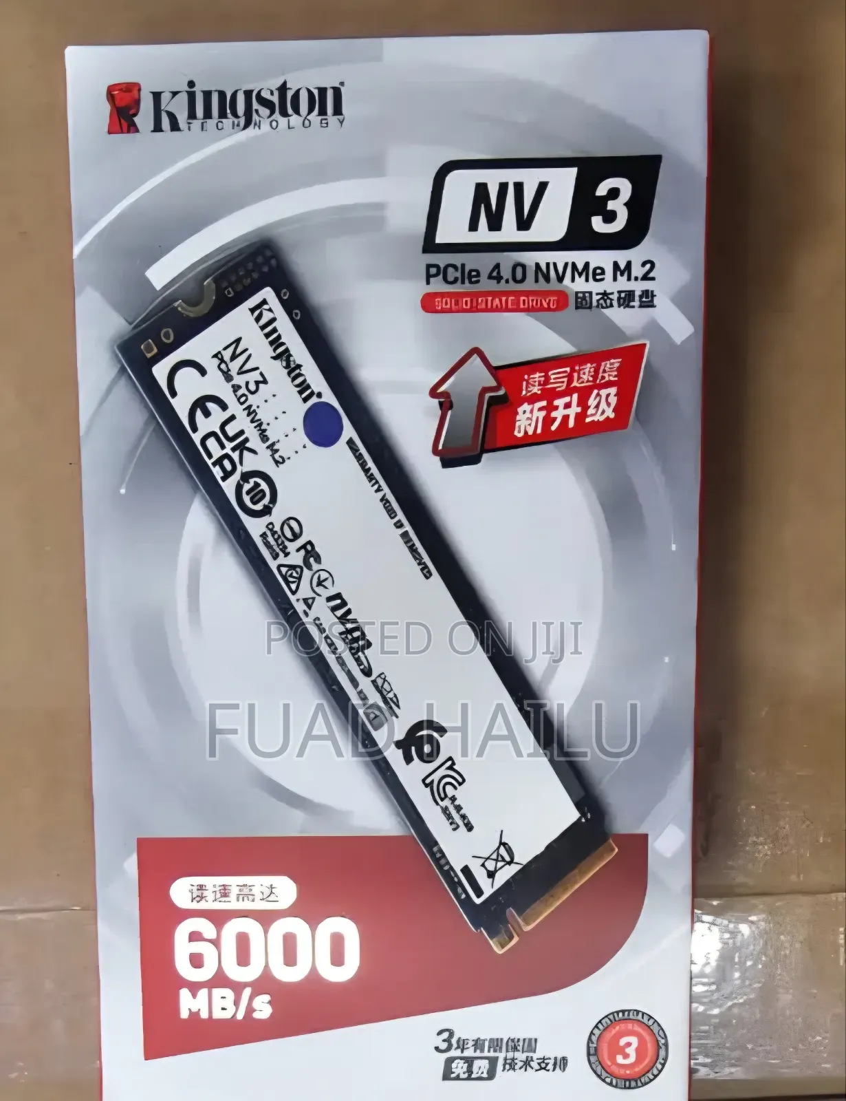 Kingston NV3 1TB PCIe 4.0 NVMe M.2 SSD - High Speed