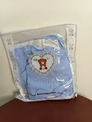 Abem Baby Cloth