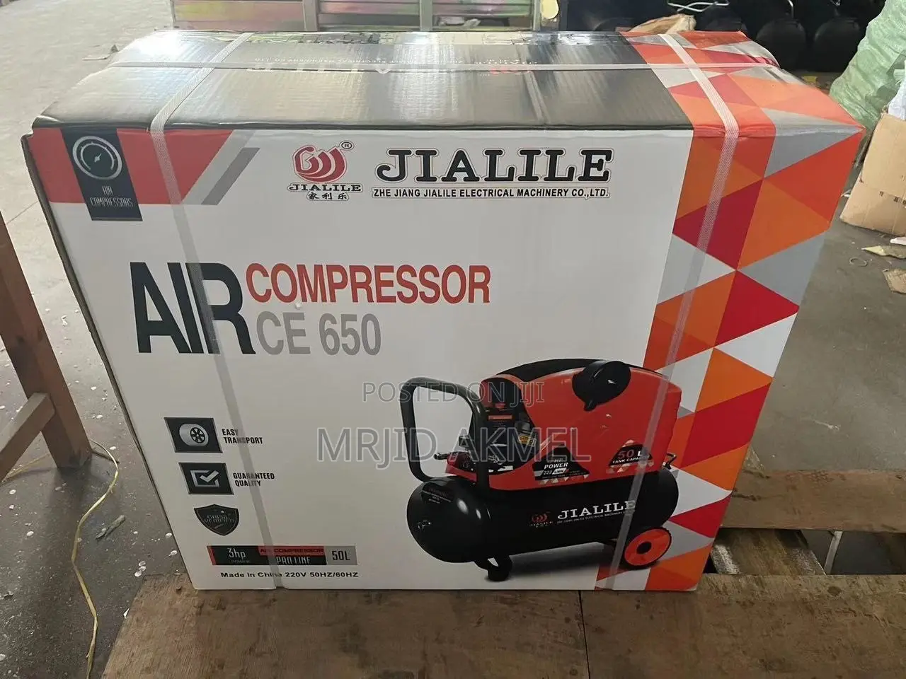 Jialile Air Compressor 3 HP