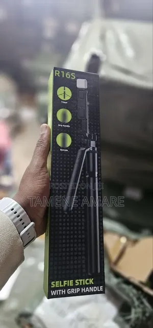 Selfie Stick