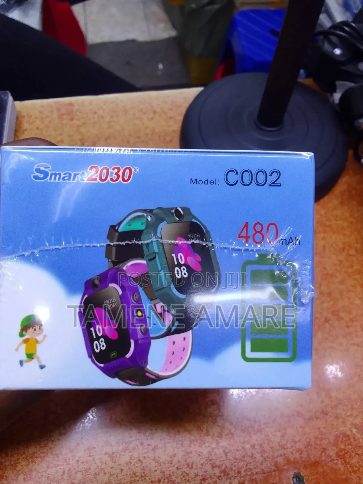 Smart 2030 Watch