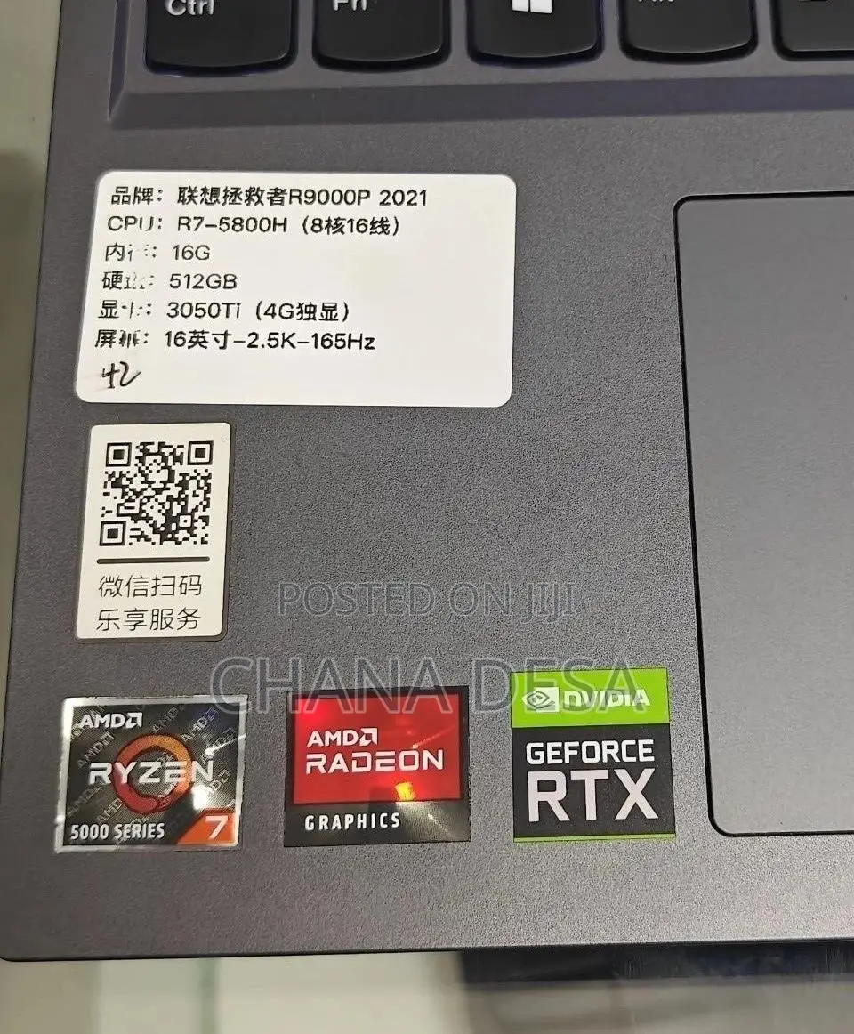 New Laptop Lenovo 16GB AMD Ryzen 7 SSD 512GB