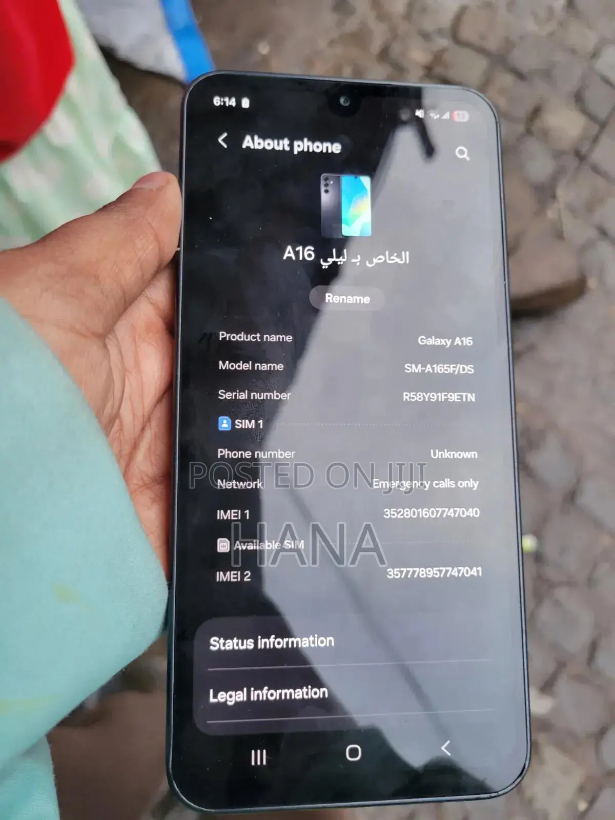 Samsung Galaxy A16 5G 128 GB Black