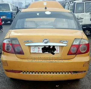 Lifan 520 2010 Yellow
