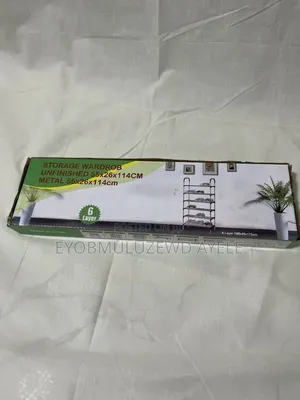 ባለ 6 ደረጃ ተገጣጣሚ የጫማ መደርደሪያ ከfree Delivery Gar