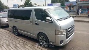 Toyota HiAce 2007 Silver