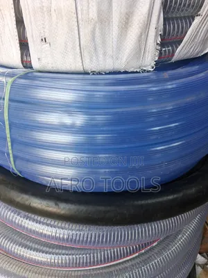 Garden Hose (የውሃ ማጠጫ ሆዝ)