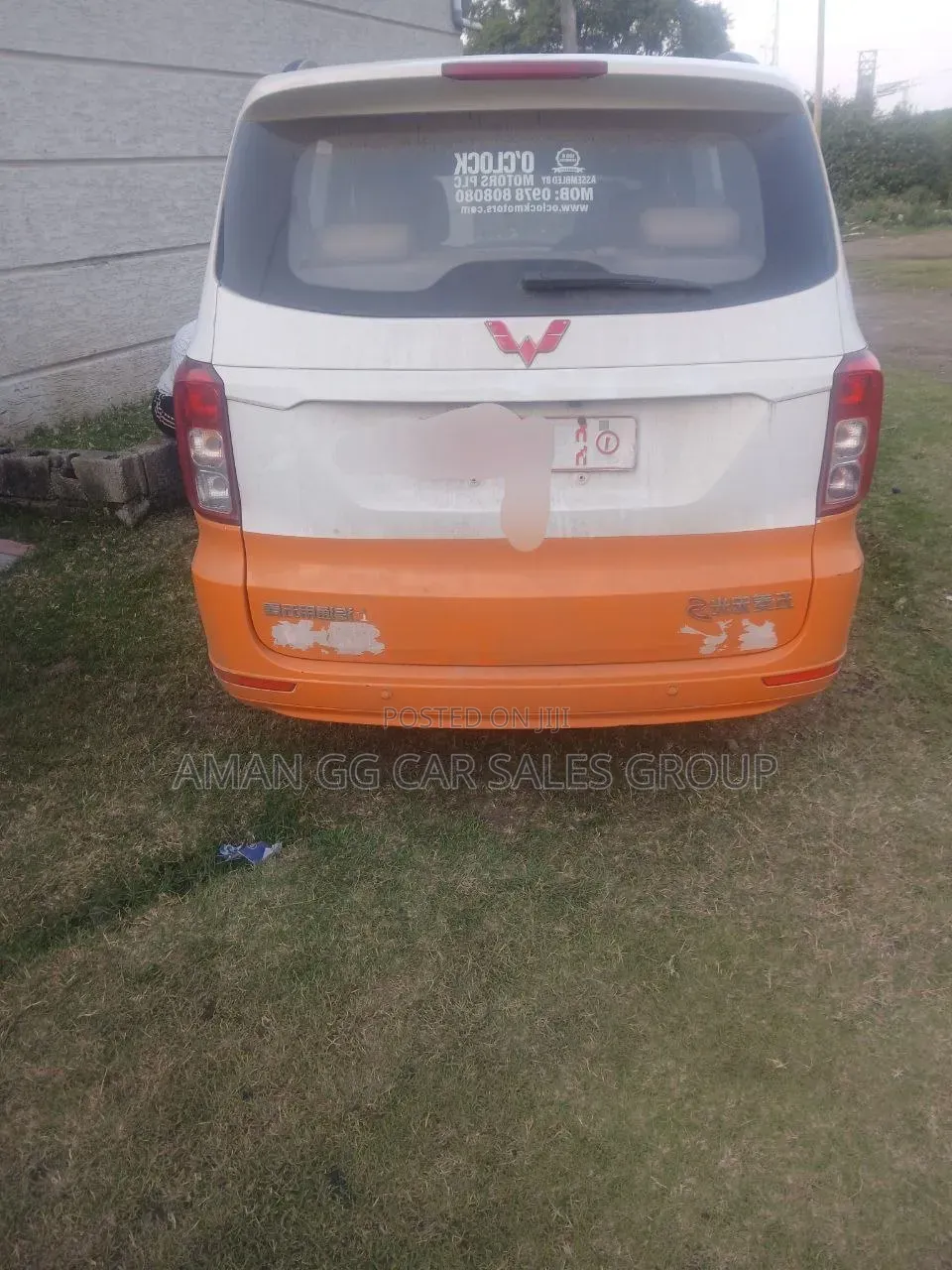 Wuling Hongguang S 2022 Yellow