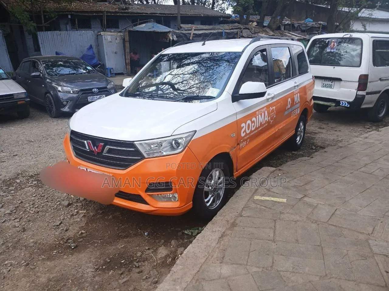 Wuling Hongguang S 2022 Yellow