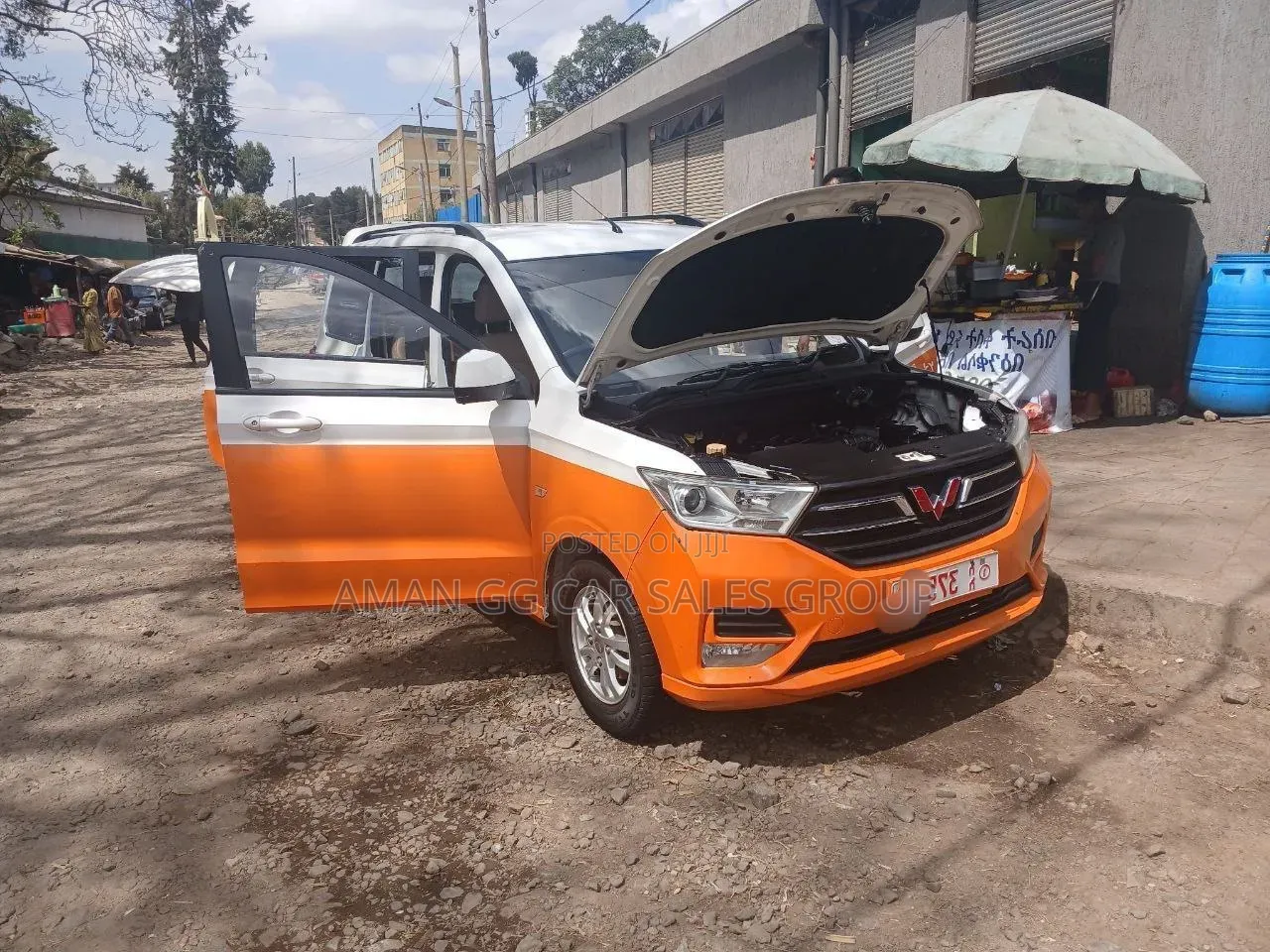 Wuling Hongguang S 2022 Yellow