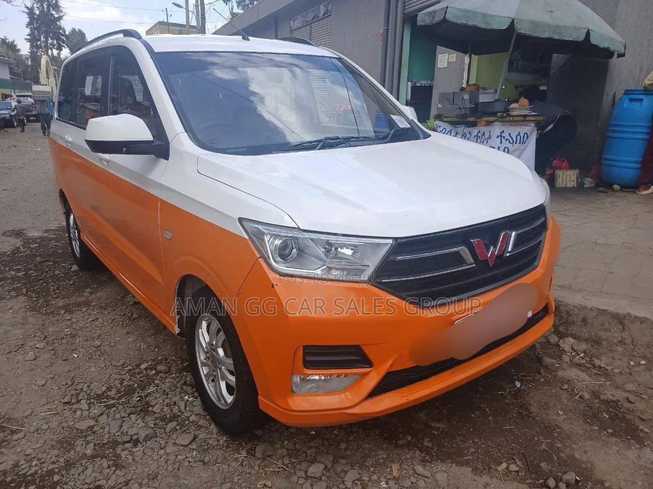 Wuling Hongguang S 2022 Yellow