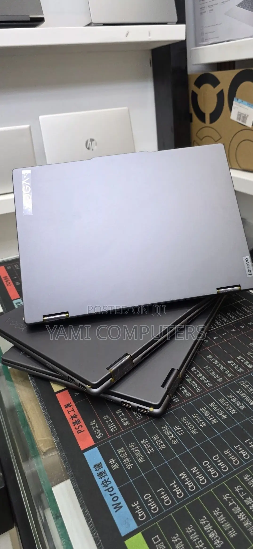 New Laptop Lenovo Yoga 7i 16GB Intel Core Ultra 7 SSD 512GB