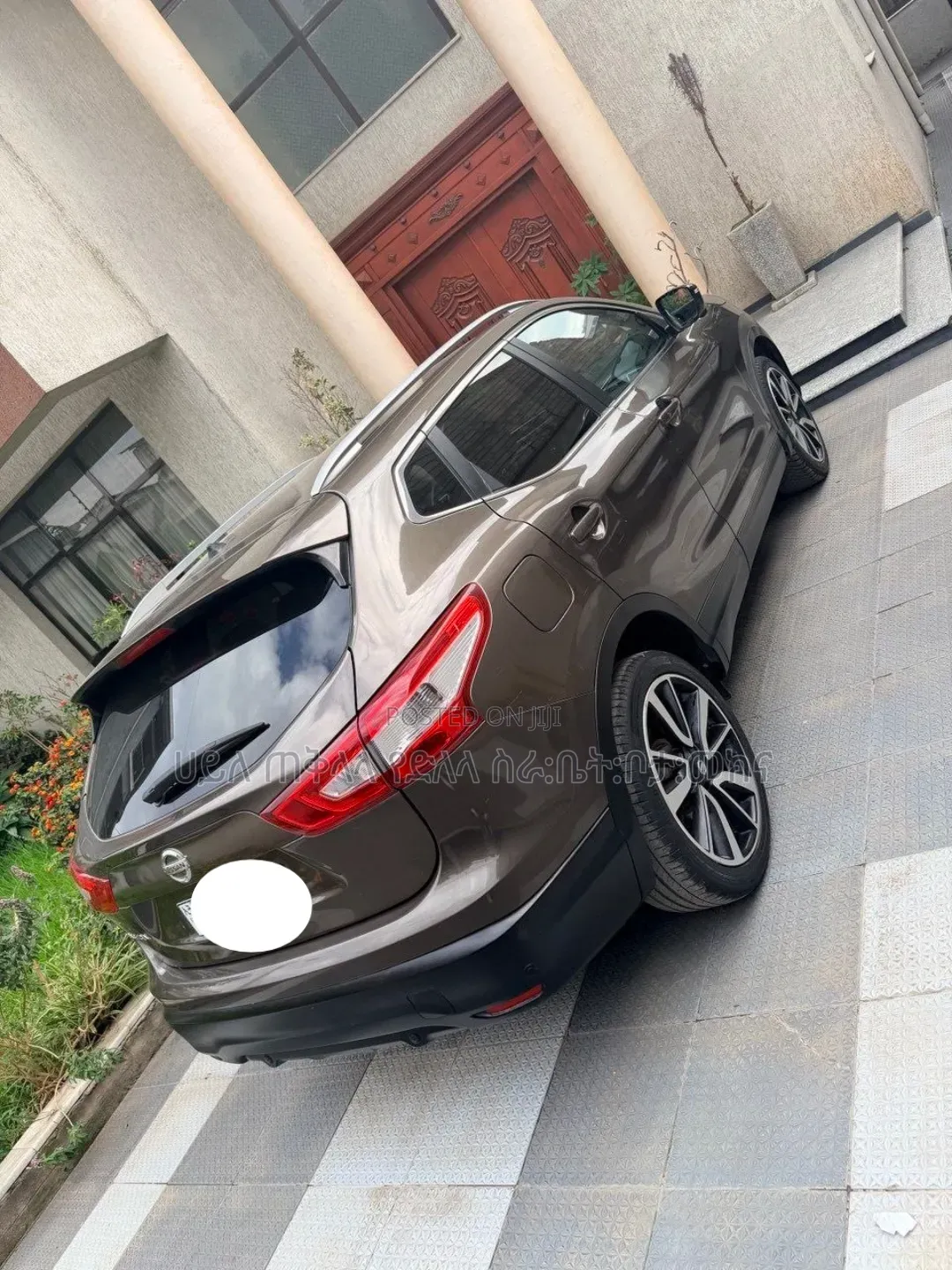 Nissan Qashqai 2018 Teal