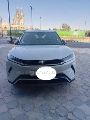BYD Yuan Up 2025 Purple