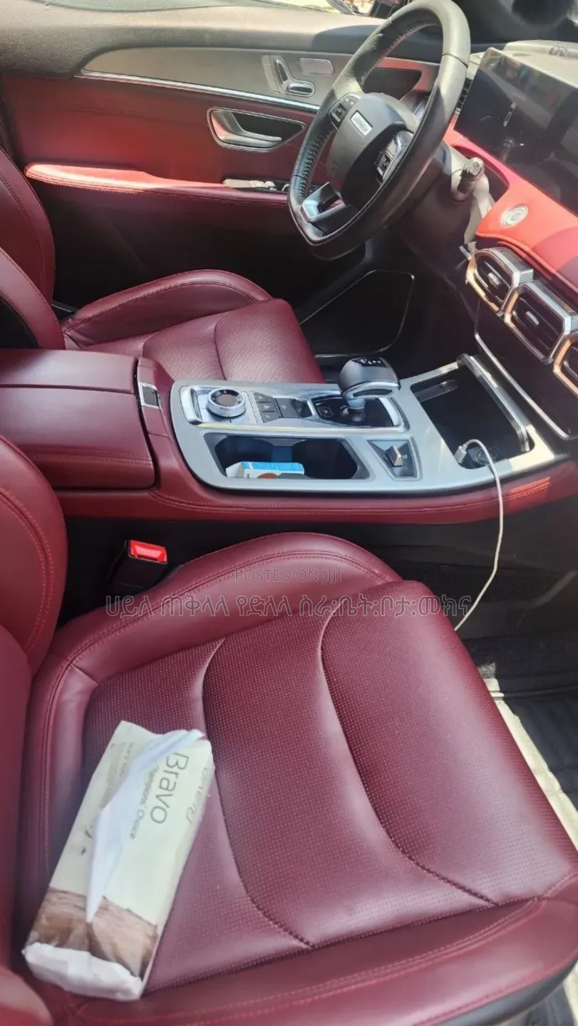 Jetour X70 Plus 2022 Burgundy