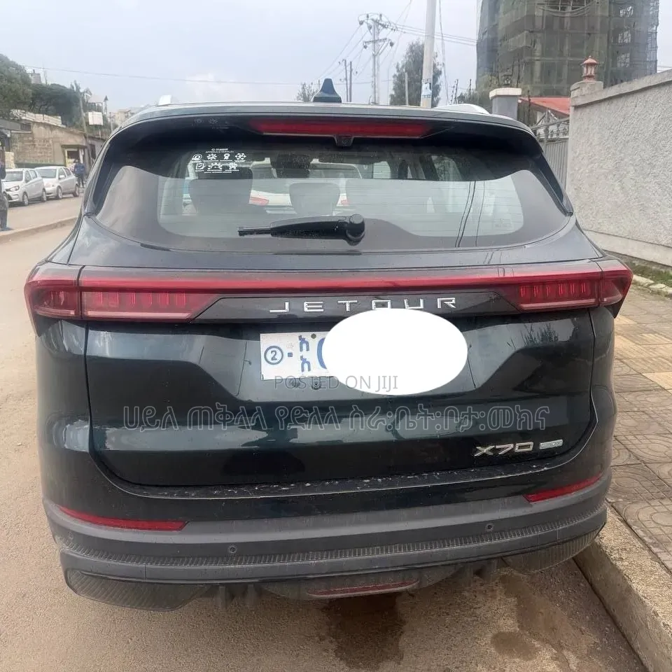 Jetour X70 Plus 2025 Green