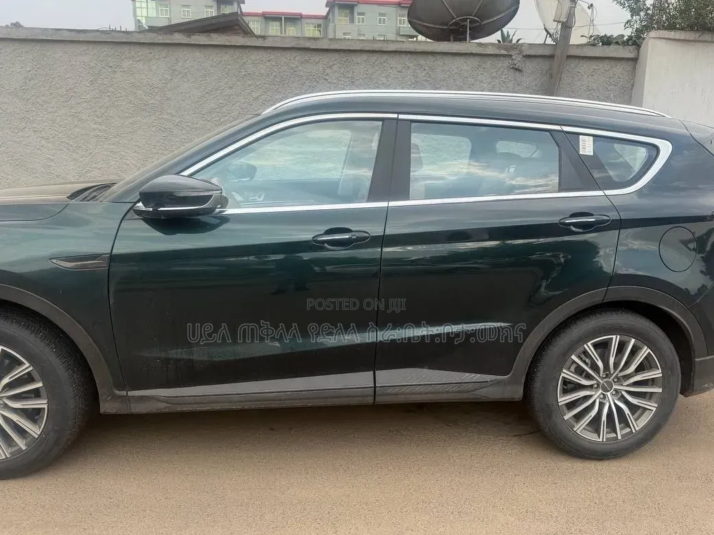 Jetour X70 Plus 2025 Green
