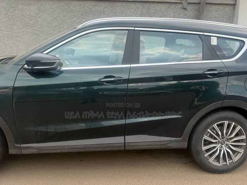 Jetour X70 Plus 2025 Green