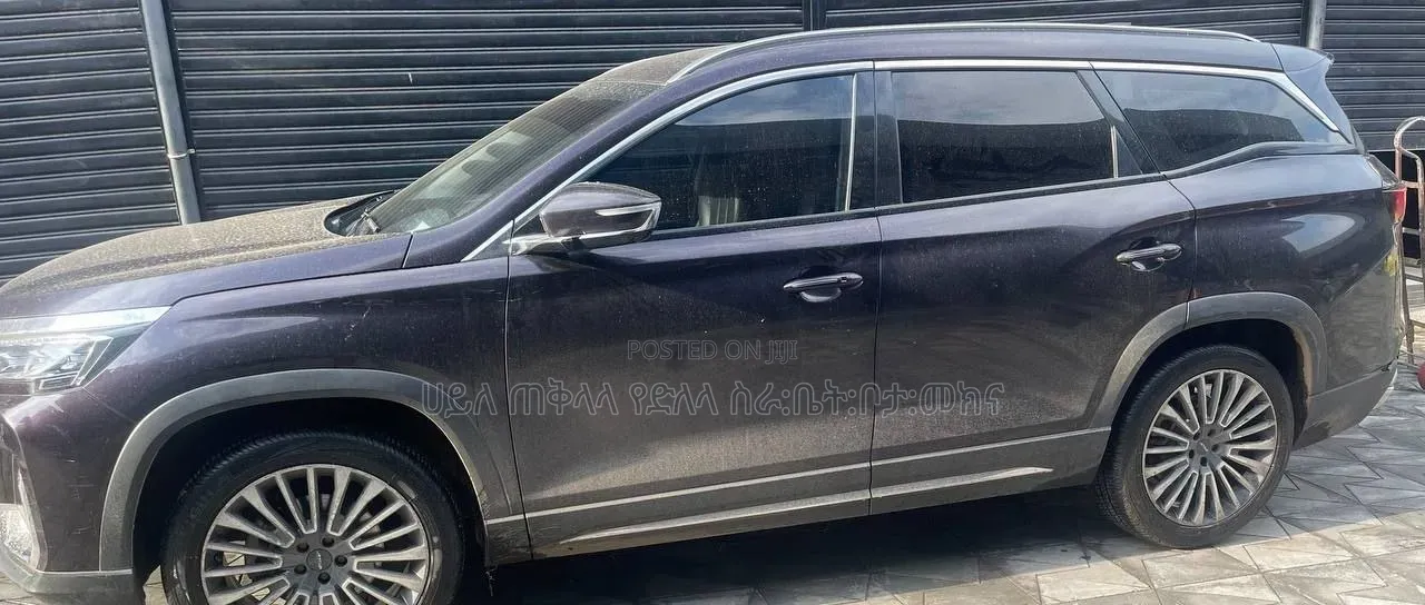 Jetour X70 Plus 2023 Burgundy