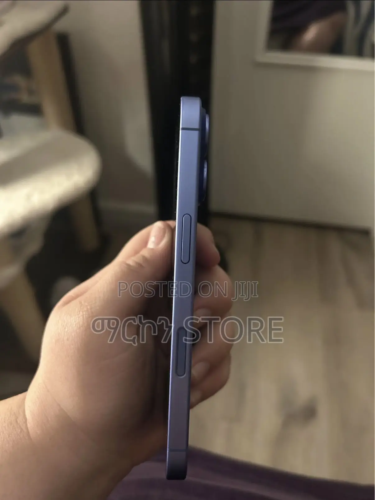 Apple iPhone 16 128 GB Blue