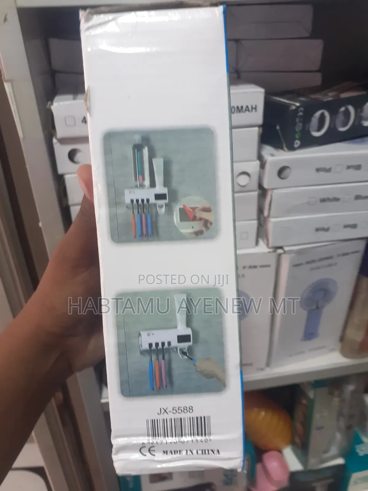 Toothbrush Sterilizer