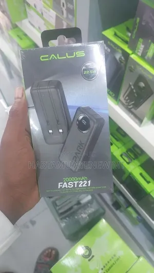 C 20,000 Mah Power Bank