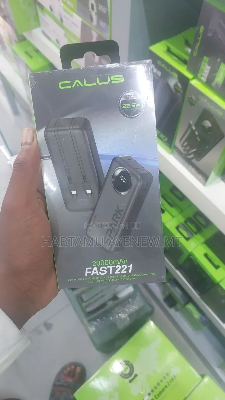 C 20,000 Mah Power Bank