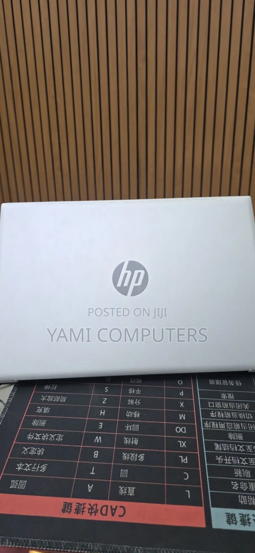New Laptop HP Pavilion 13 8GB Intel Core i5 SSD 512GB