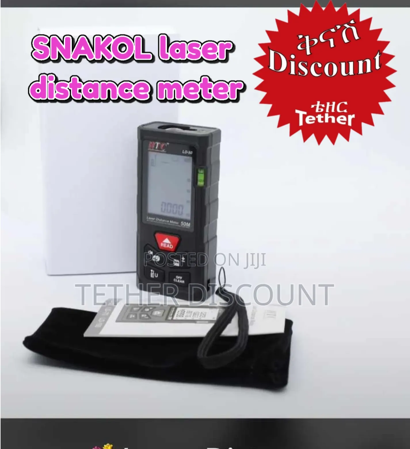 Snakol Laser Distance Meter