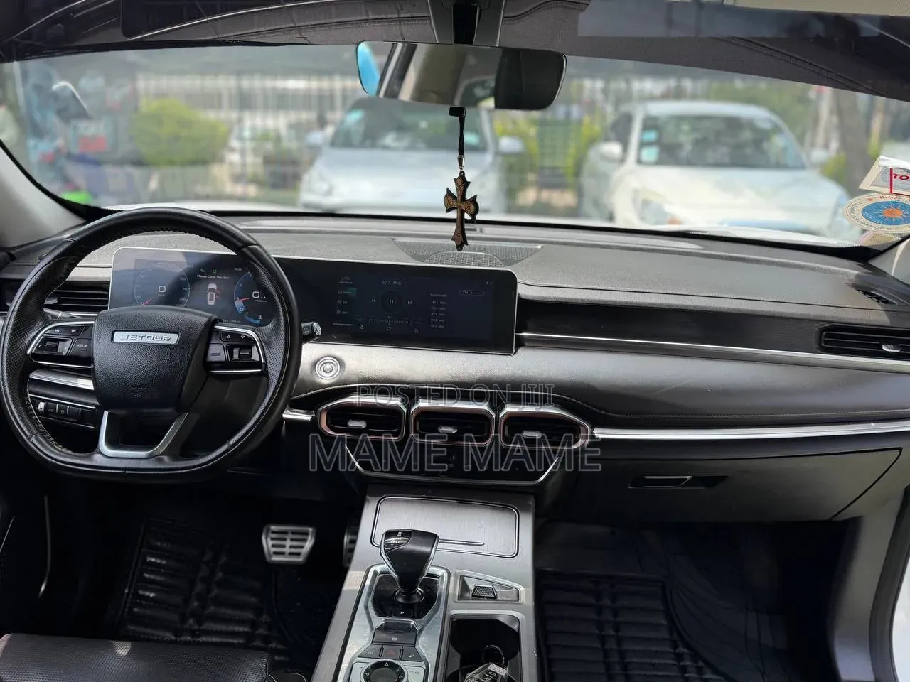 Jetour X70 Plus 2022 White