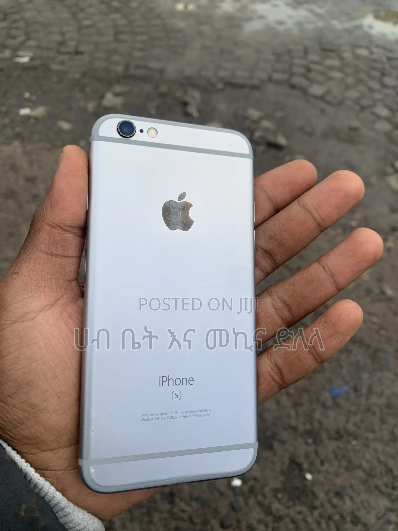 Apple iPhone 6s 16 GB Silver