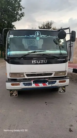 Isuzu Forwar