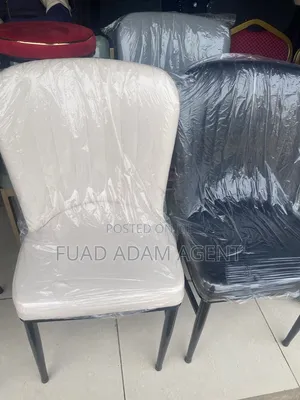 Restaurant Chairs/ Leather Cafe Chairs የሬስቶራንት ወንበር ሌዘር
