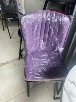 Restaurant Chairs/ Leather Cafe Chairs የሬስቶራንት ወንበር ሌዘር