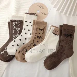 Smart Colour 5 PCS Socks